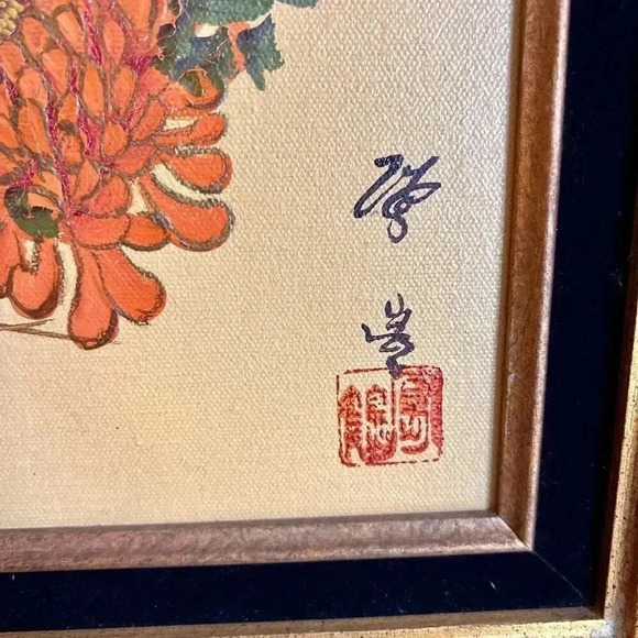 Vintage Royal Chinese Painting Bird Floral Scene Black Velvet Trim Gold Frame - Picture 7 of 15